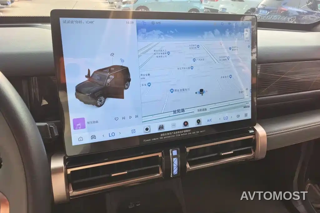 iCAR 03 2024 Model 401km 2WD Standard Advanced Edition — фото 13