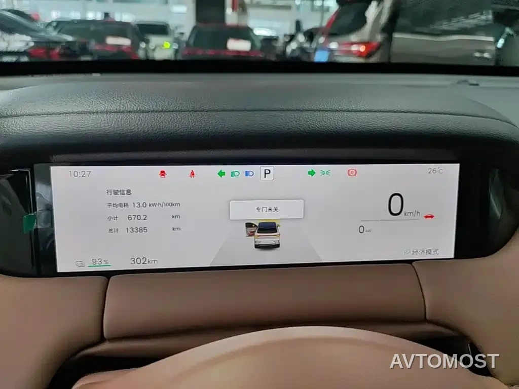 Wuling Bingo S 2025 Model 325km Premium Edition — фото 11