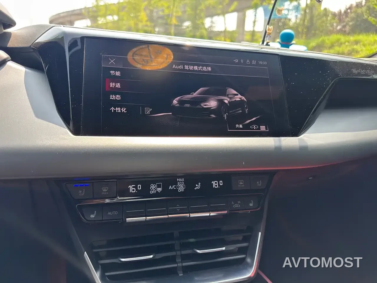 Audi e-tron GT 2023 Base Model — фото 15