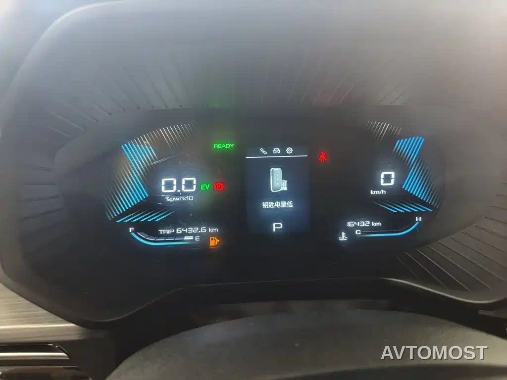 Wuling Xingchen 2022 2.0L DHT Electric Speed Edition — фото 9
