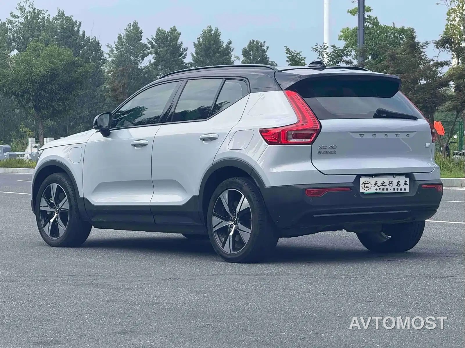Volvo XC40 New Energy 2021 P8 EV AWD Elegant Sport — фото 11