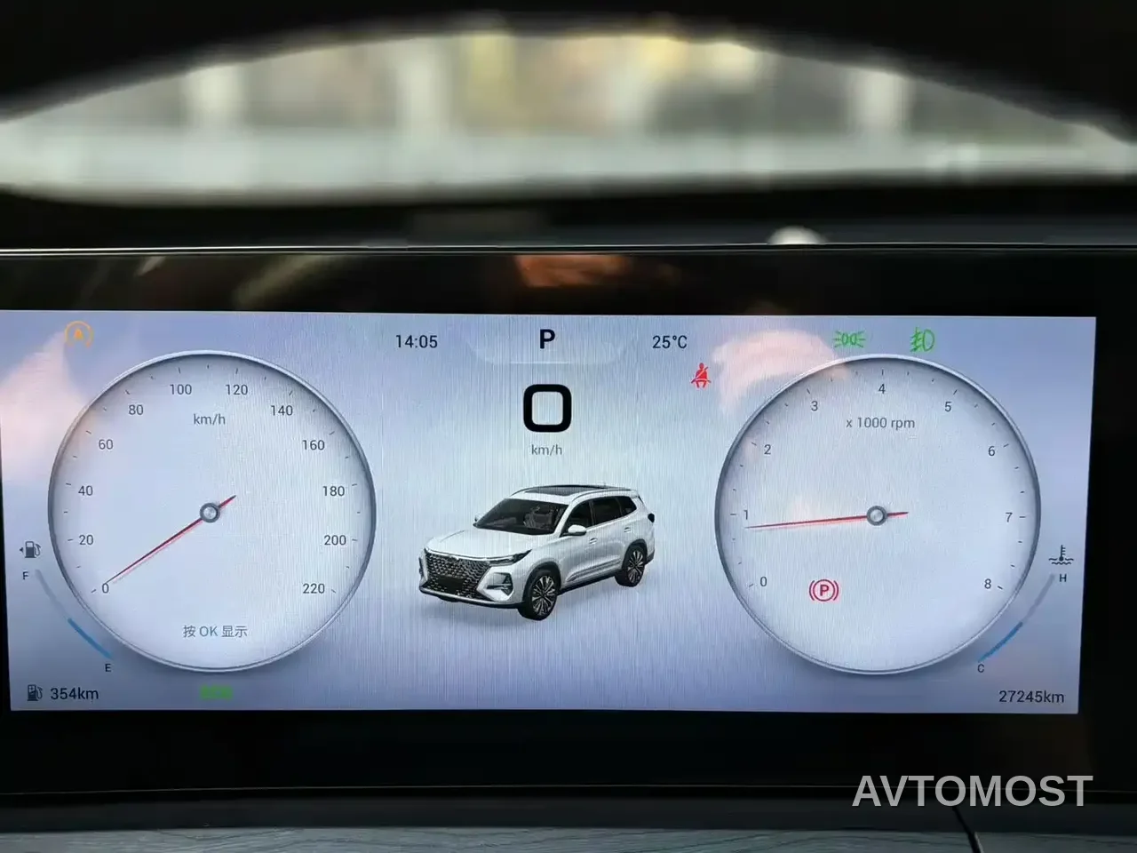 Chery Tiggo 8 PRO 2022 290T 2WD Vast Version 5-Seater — фото 16