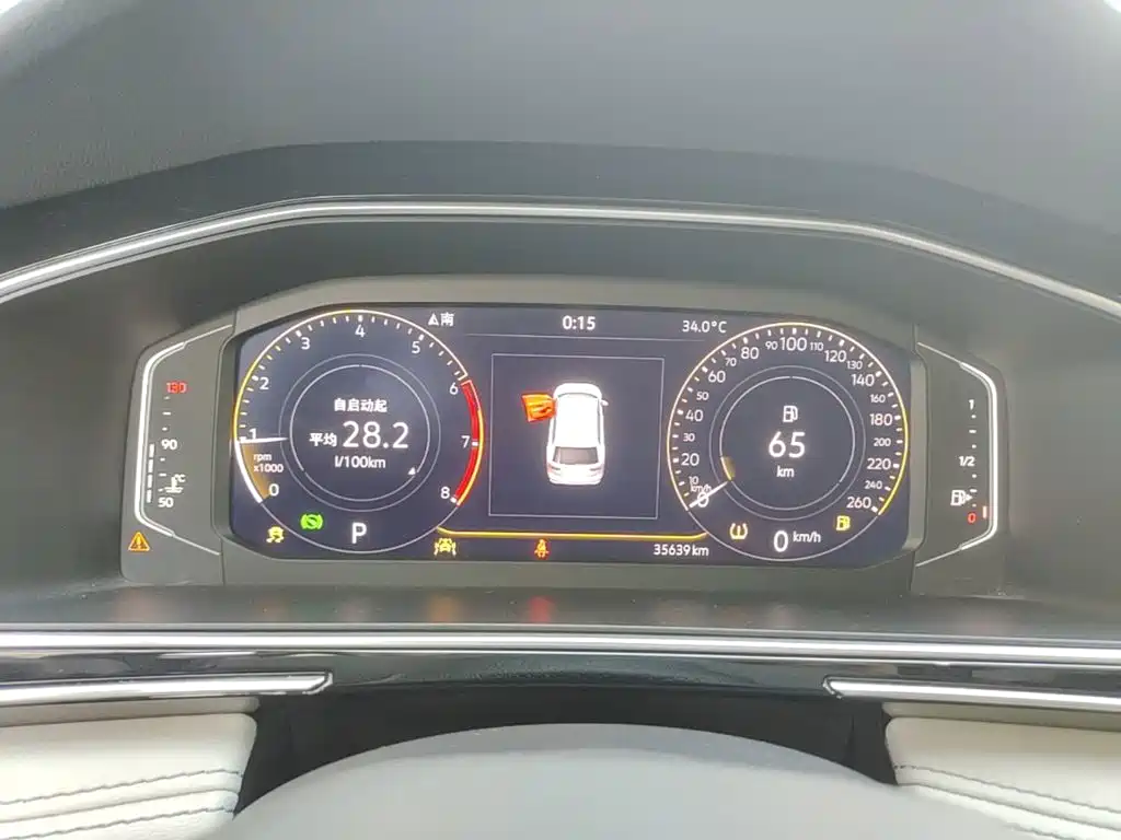 Volkswagen Tiguan L 2023 300TSI Automatic 2WD Smart Enjoyment Edition — фото 12
