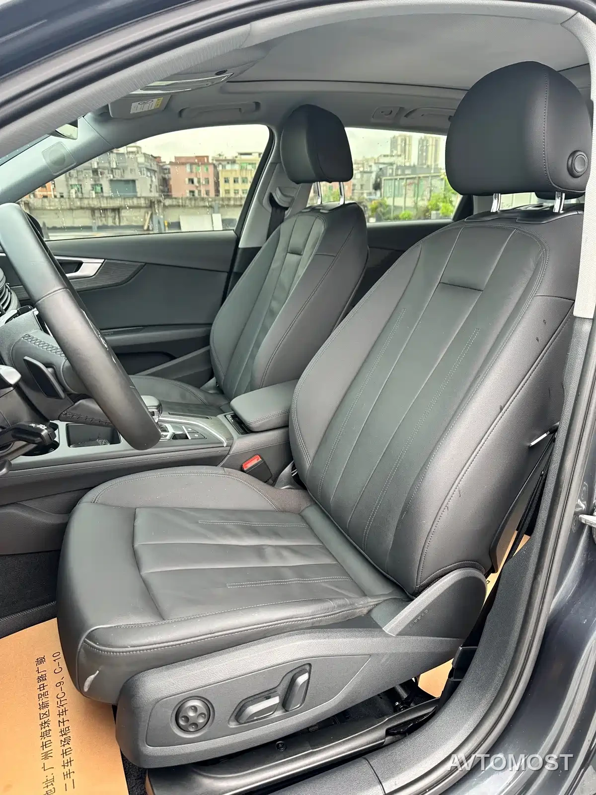 Audi A4 (Import) 2021 allroad quattro Explorer — фото 13