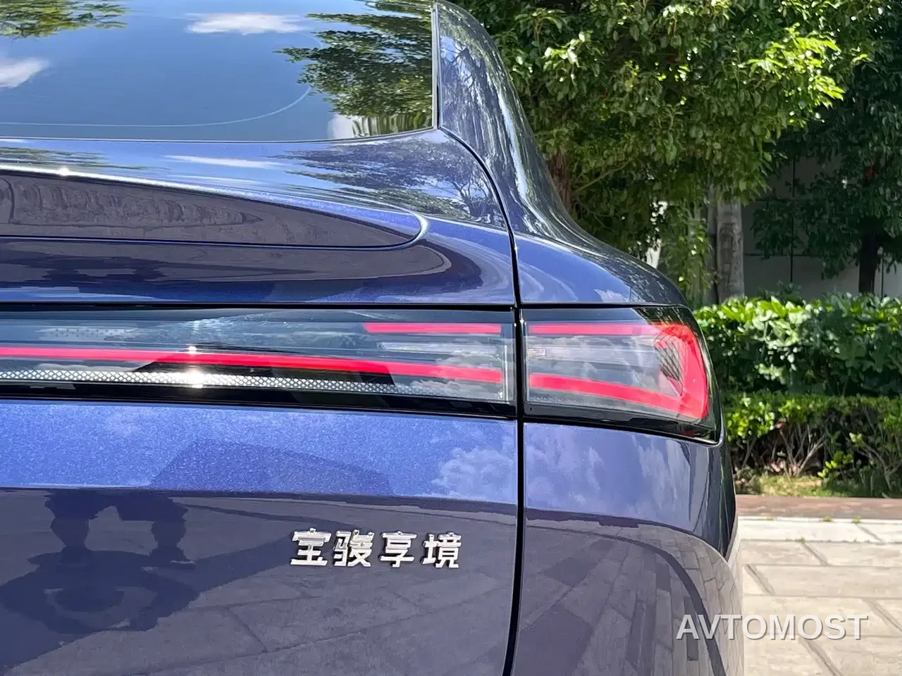 Baojun Enjoyment 2025 PHEV 140km Luxury Edition — фото 13