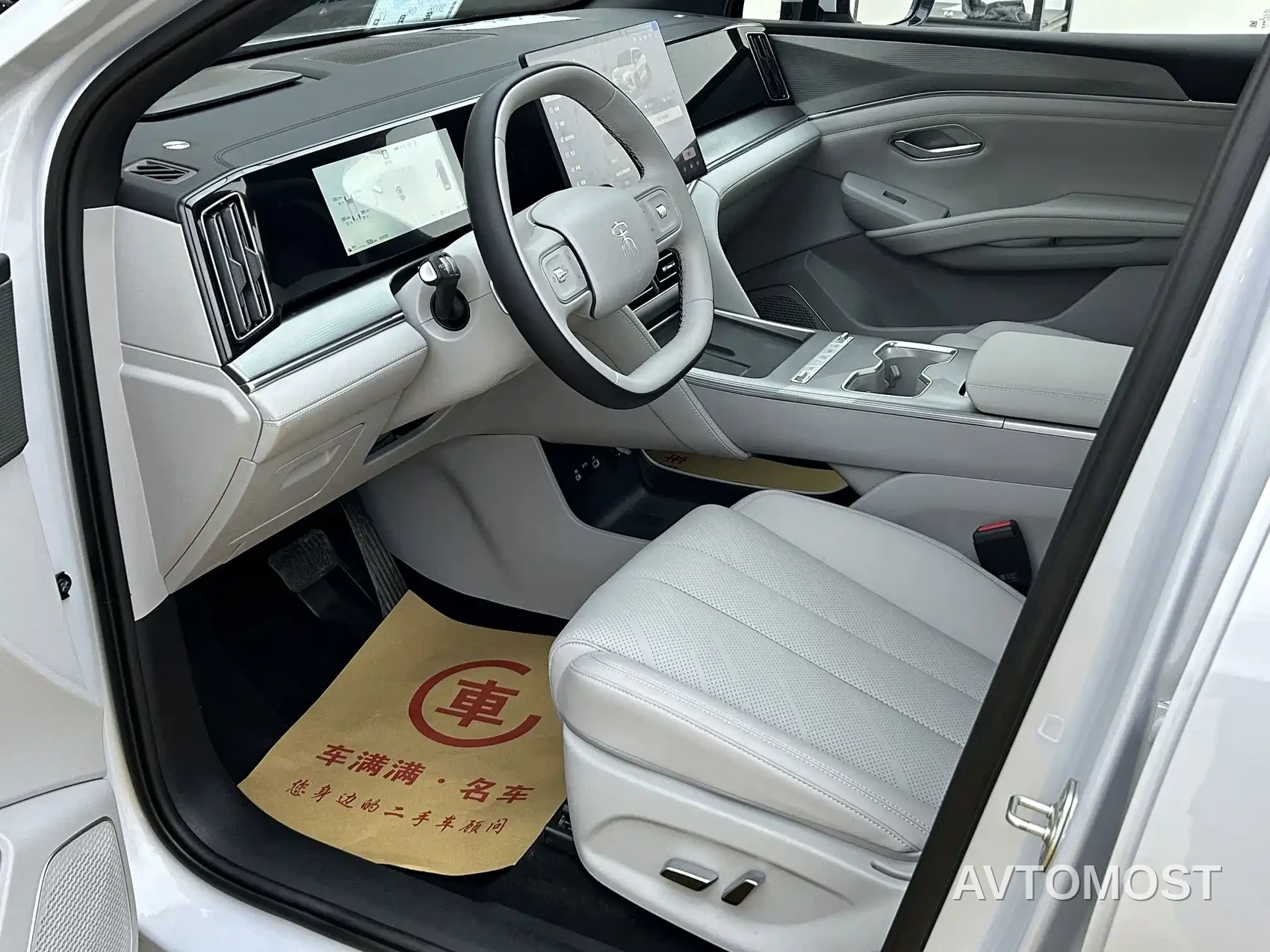 BYD Song Ultra 2026 Model Pure Electric 240kW — фото 2