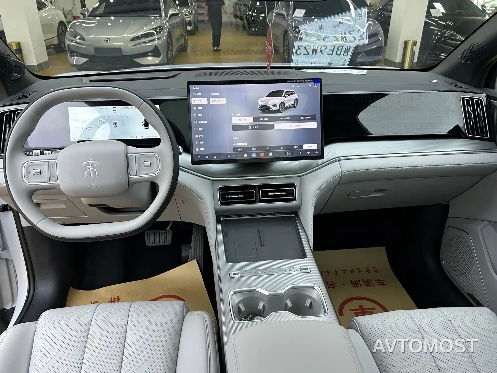 BYD Song Ultra 2026 Model Pure Electric 240kW — фото 5