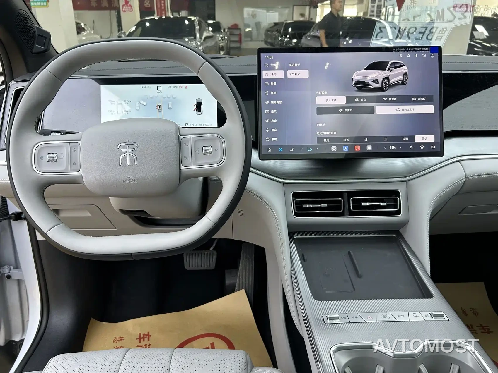 BYD Song Ultra 2026 Model Pure Electric 240kW — фото 6