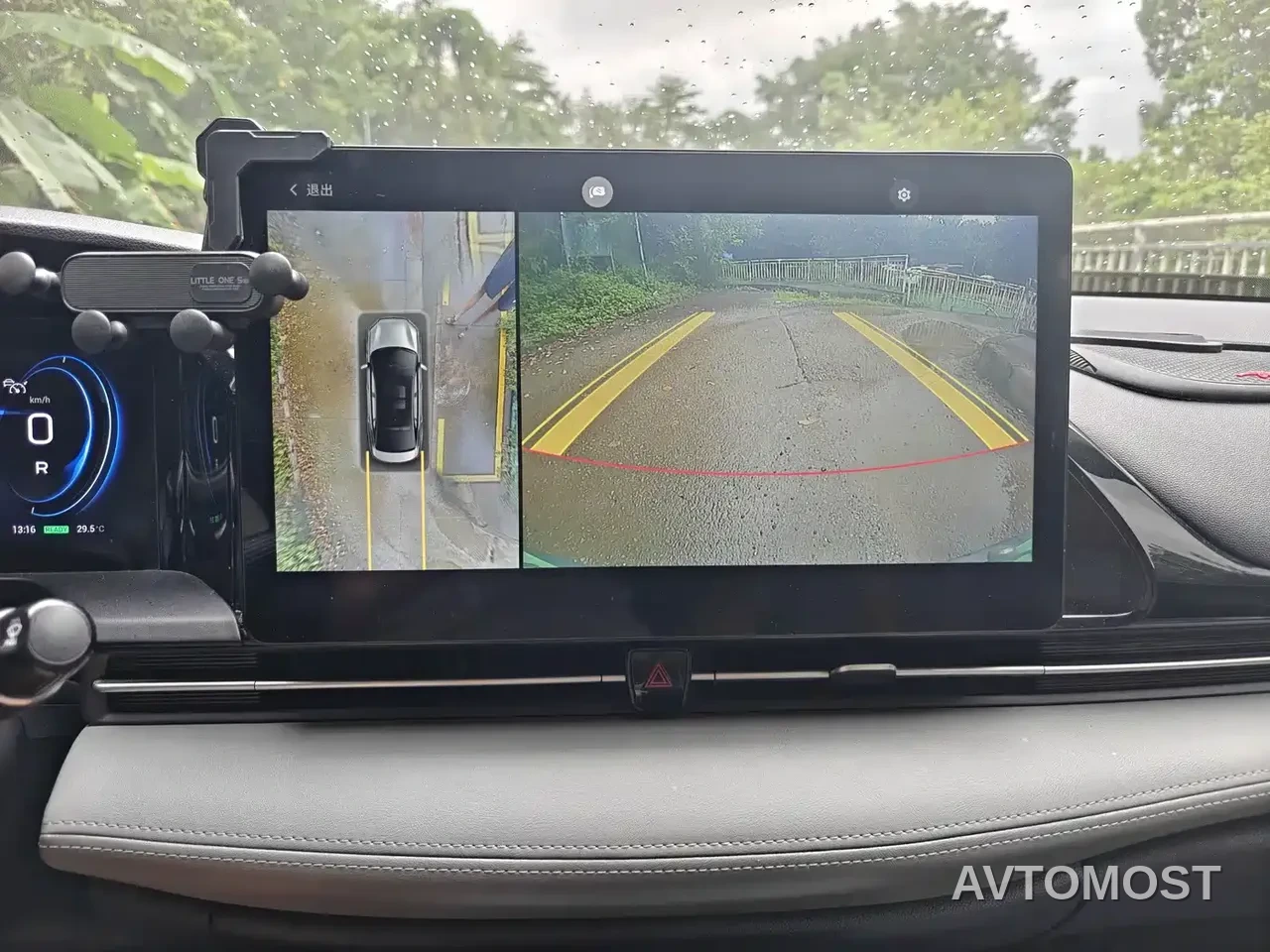 AION S Plus 2021 70 Tech Edition — фото 12