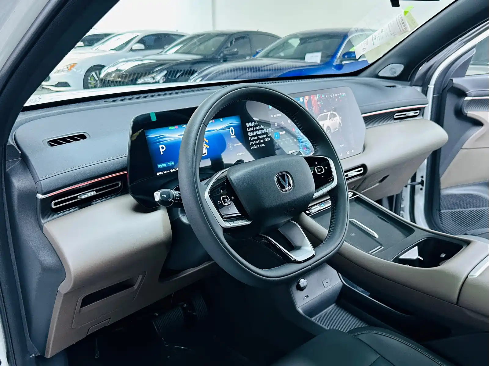 Changan CS55PLUS PHEV 2026 Smart New Blue Whale 125km Zhiyue Edition — фото 5