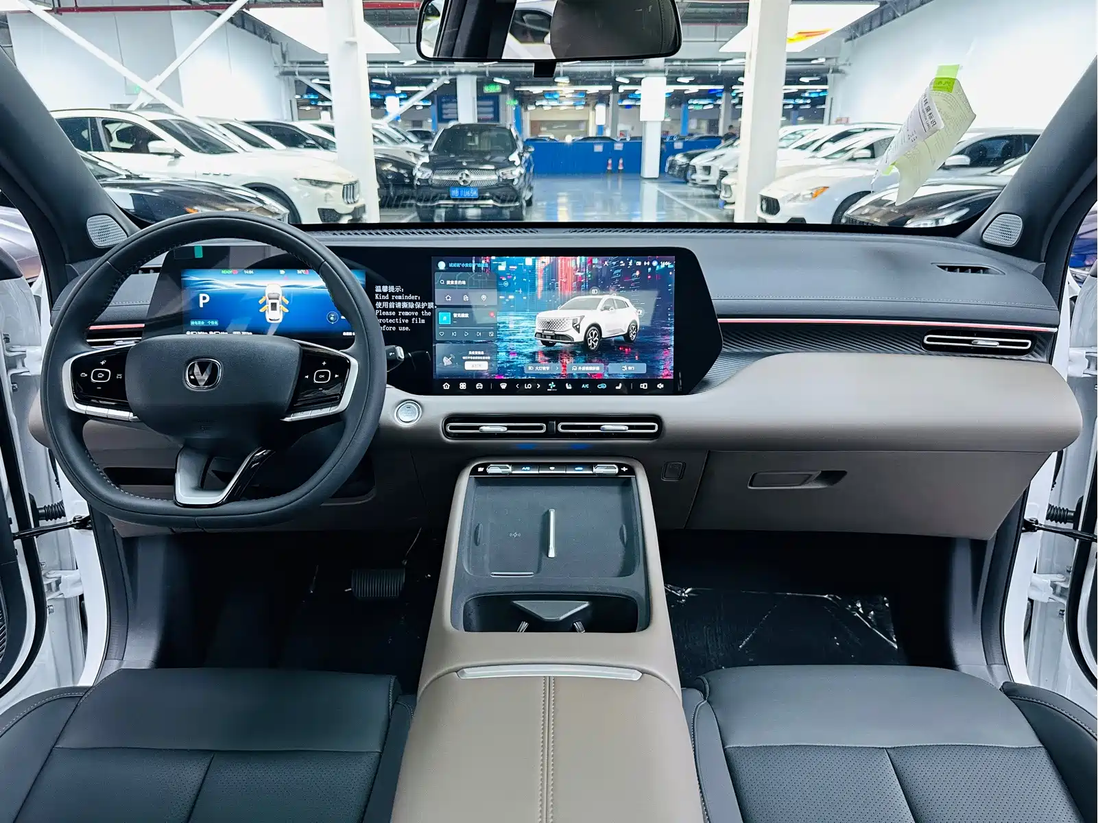 Changan CS55PLUS PHEV 2026 Smart New Blue Whale 125km Zhiyue Edition — фото 6