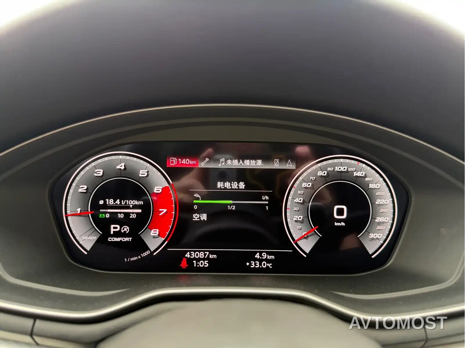 Audi A5 (Import) 2021 Sportback 40 TFSI Fashion Dynamic — фото 18