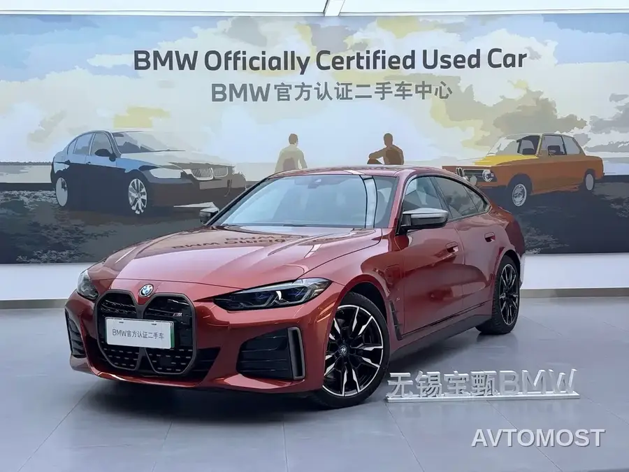 BMW i4 M50 2023 M50
