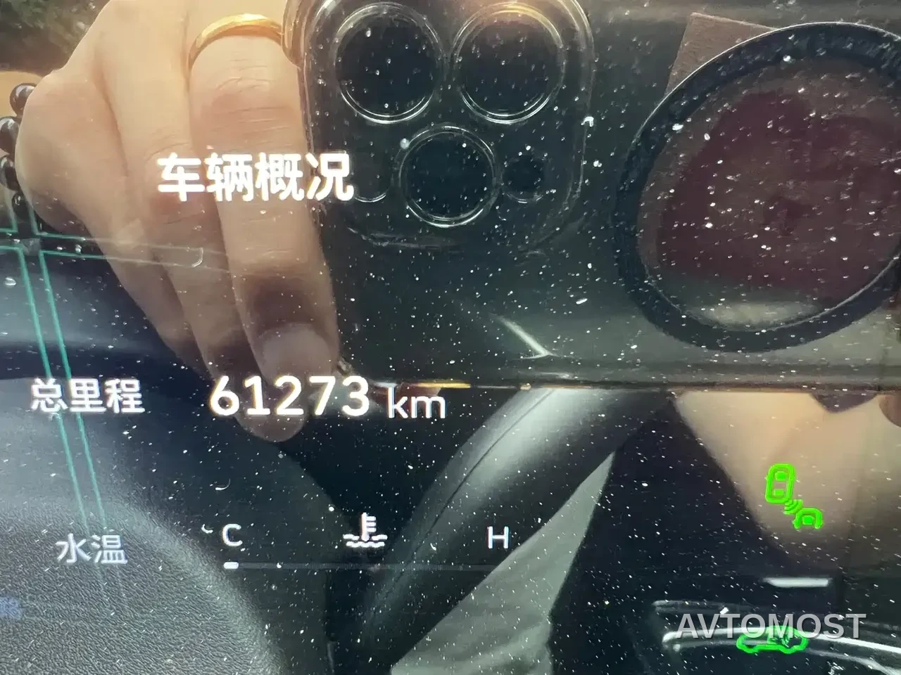 Wey Lanshan 2023 AWD Ultra Long Range Edition — фото 19