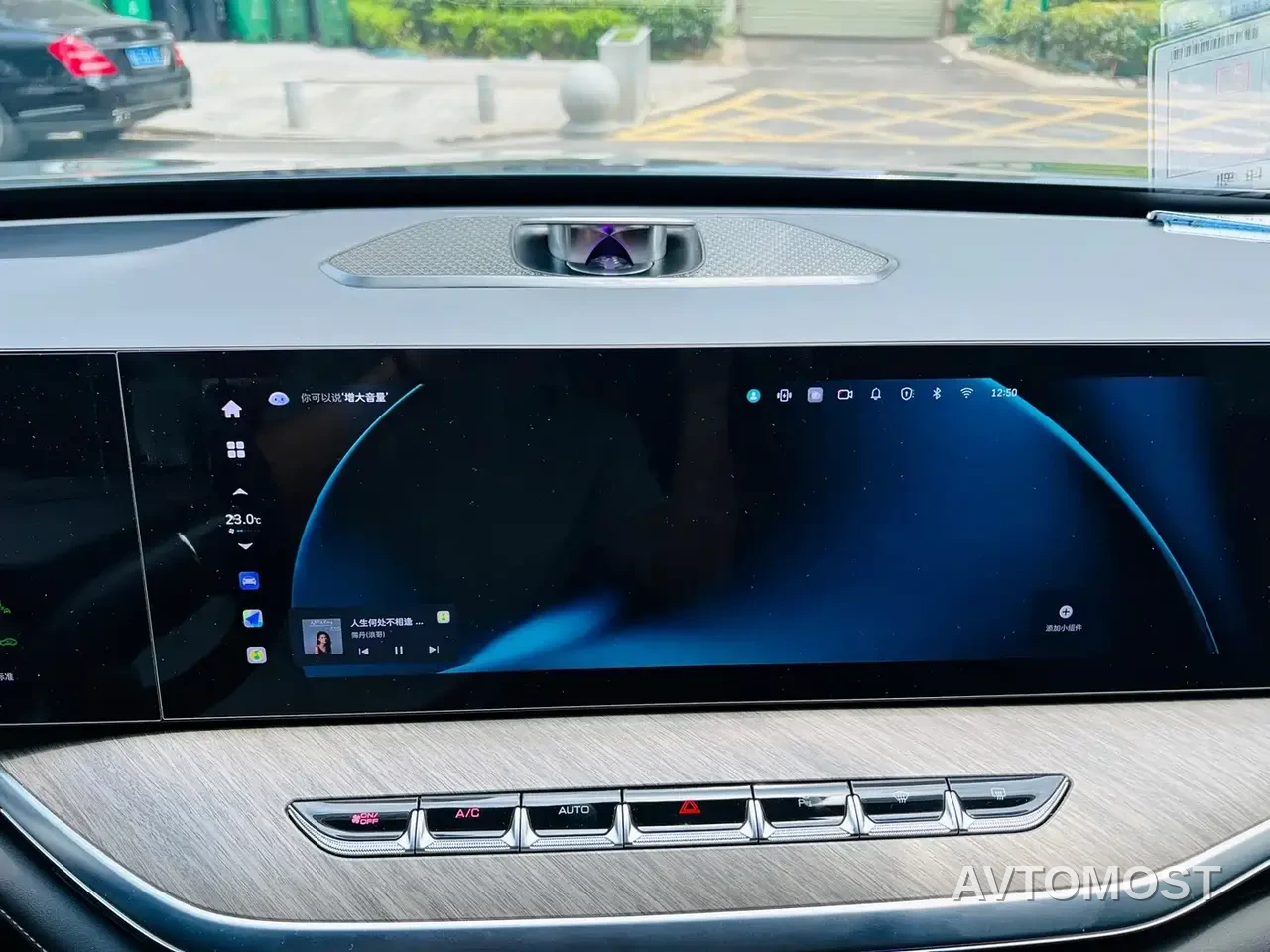 Wey Lanshan 2023 AWD Ultra Long Range Edition — фото 20