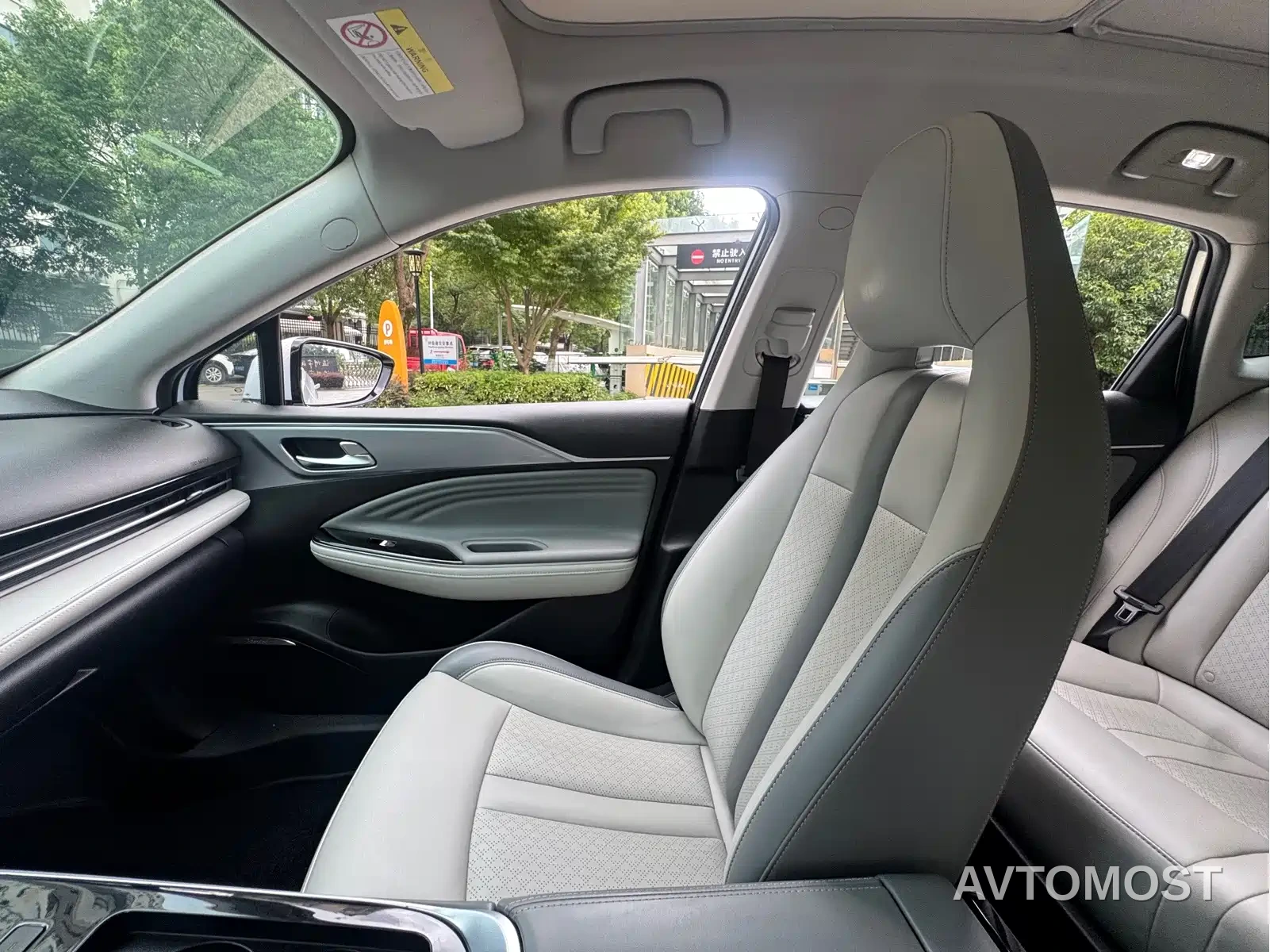 AION S Plus 2021 70 Tech Edition — фото 18