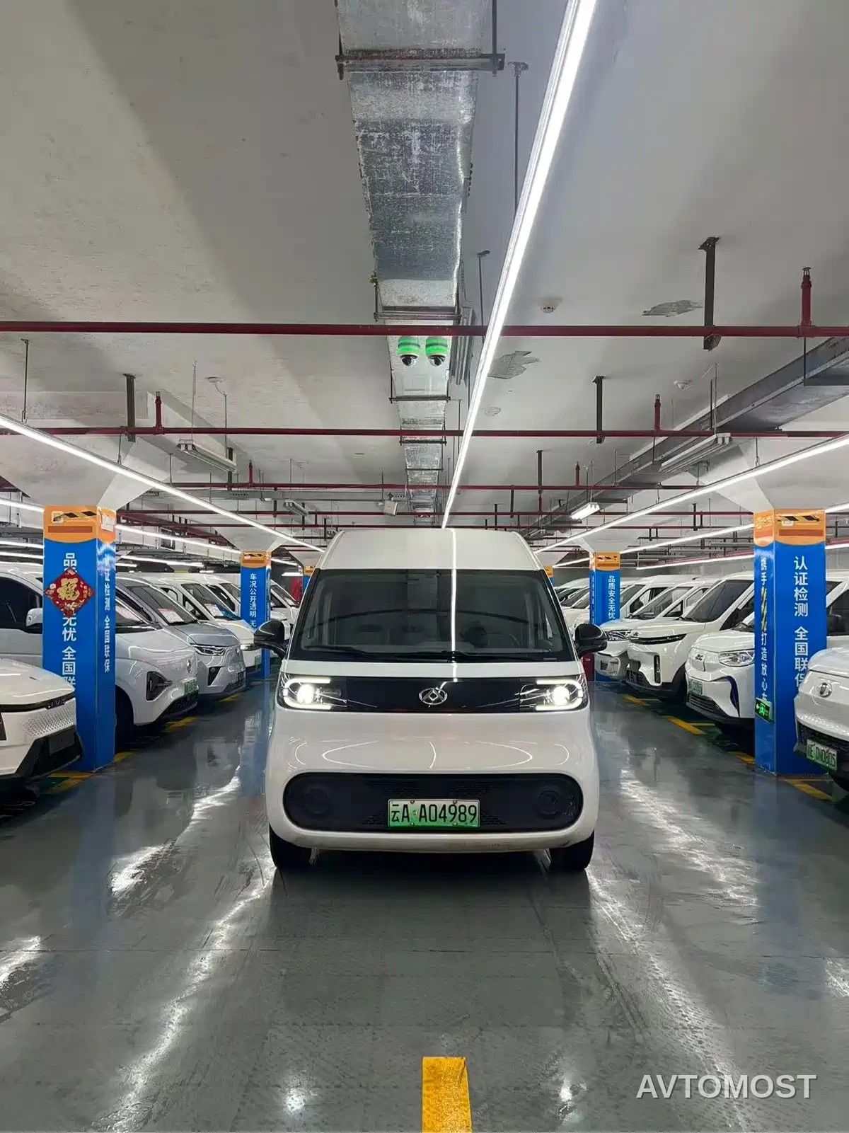 SAIC Maxus Dana V1 2025 Model V1+ Long Wheelbase High Roof Multi-Purpose Edition (62kWh) — фото 4