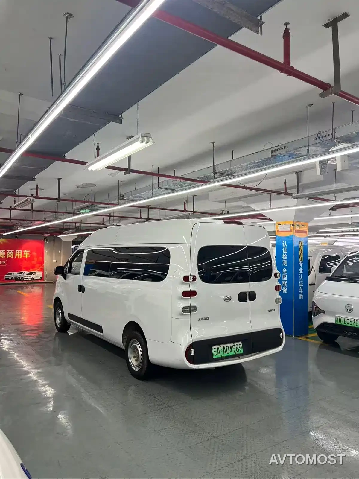 SAIC Maxus Dana V1 2025 Model V1+ Long Wheelbase High Roof Multi-Purpose Edition (62kWh) — фото 7