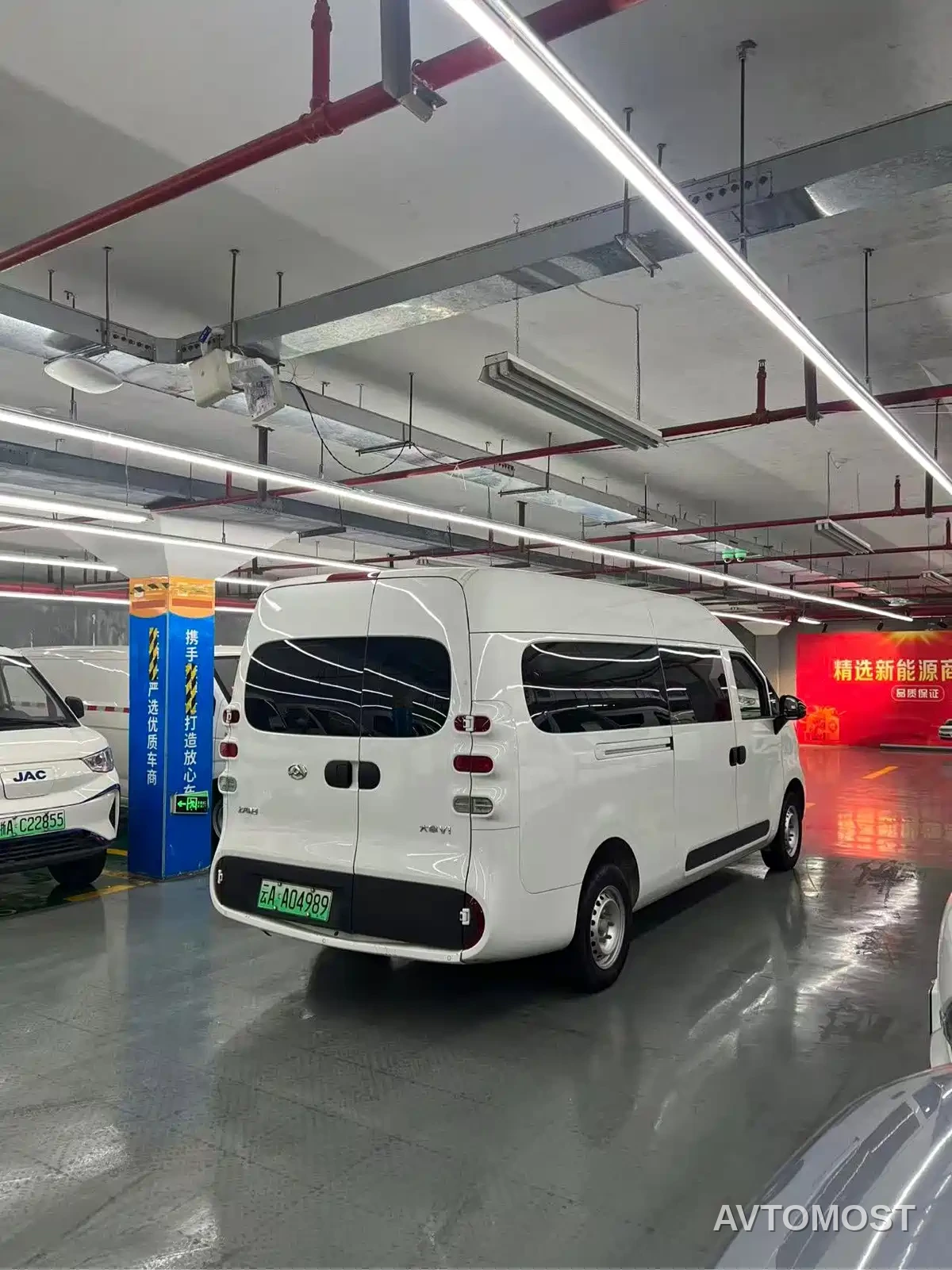 SAIC Maxus Dana V1 2025 Model V1+ Long Wheelbase High Roof Multi-Purpose Edition (62kWh) — фото 8