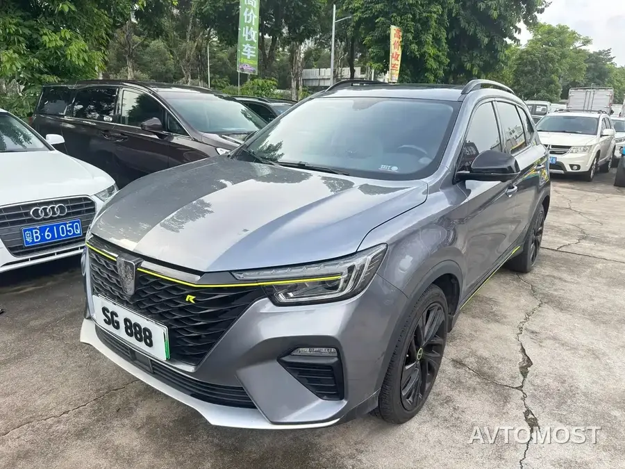 Roewe RX5 New Energy 2020 ePLUS Guochao Ronglin Luxury Edition
