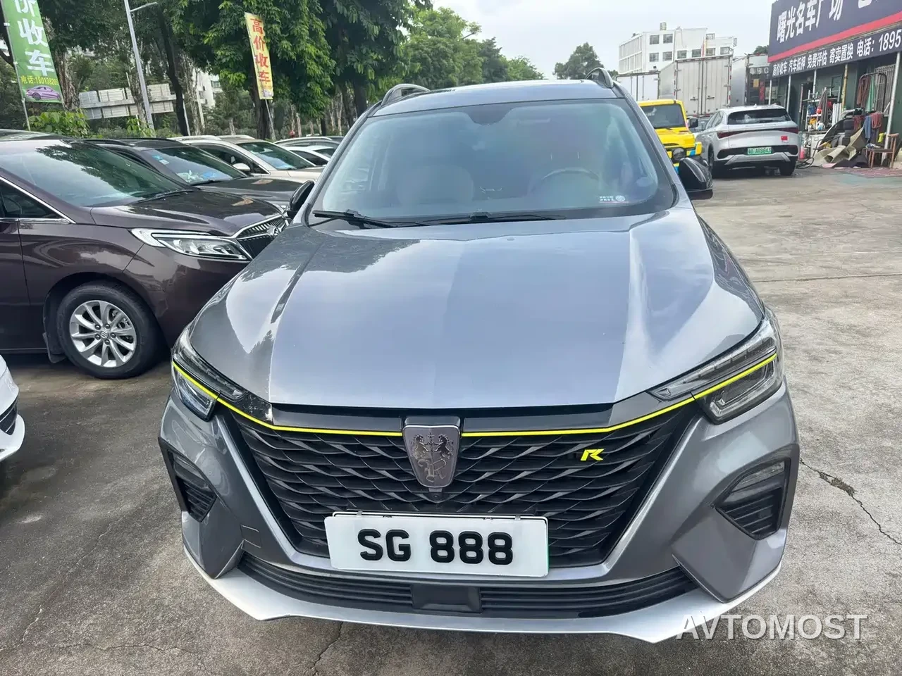 Roewe RX5 New Energy 2020 ePLUS Guochao Ronglin Luxury Edition — фото 2