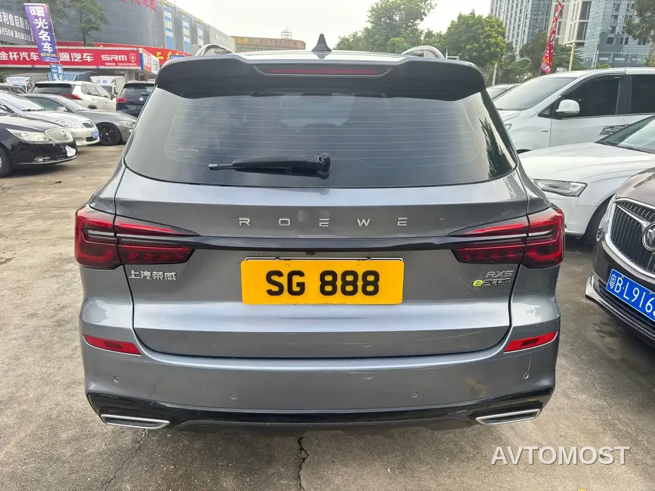 Roewe RX5 New Energy 2020 ePLUS Guochao Ronglin Luxury Edition — фото 5