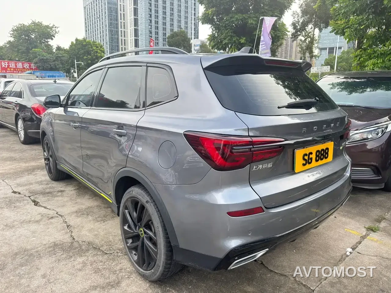 Roewe RX5 New Energy 2020 ePLUS Guochao Ronglin Luxury Edition — фото 6