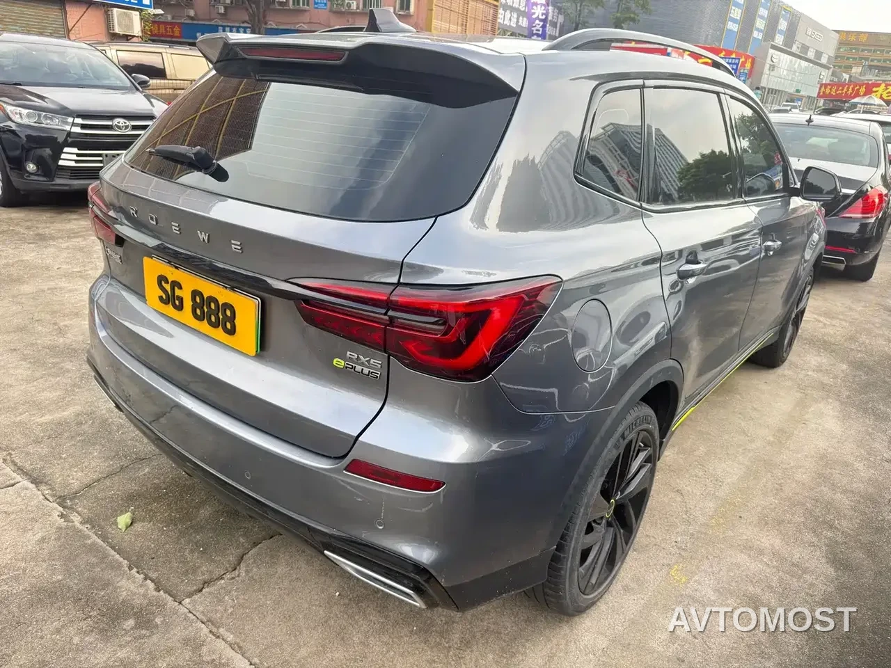 Roewe RX5 New Energy 2020 ePLUS Guochao Ronglin Luxury Edition — фото 7