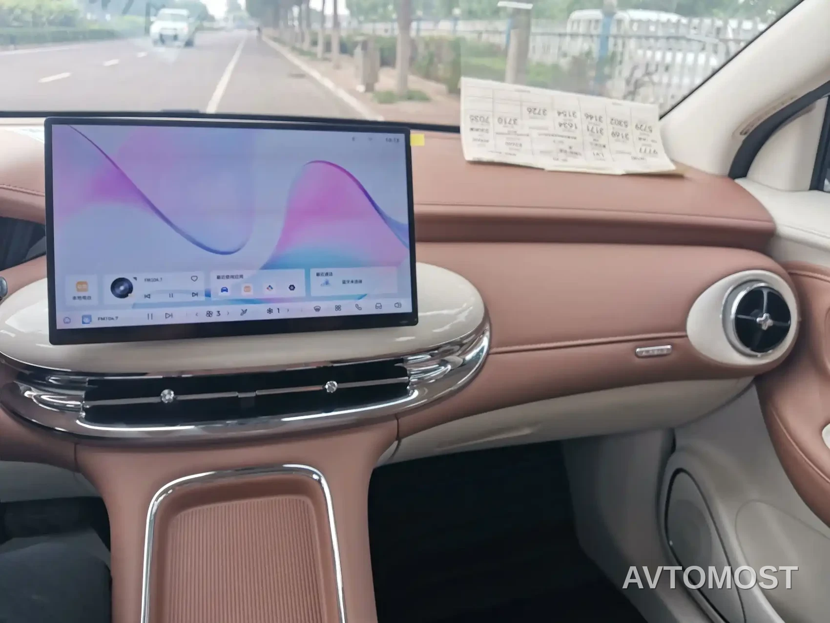 Wuling Motors Binguo Pro — фото 16