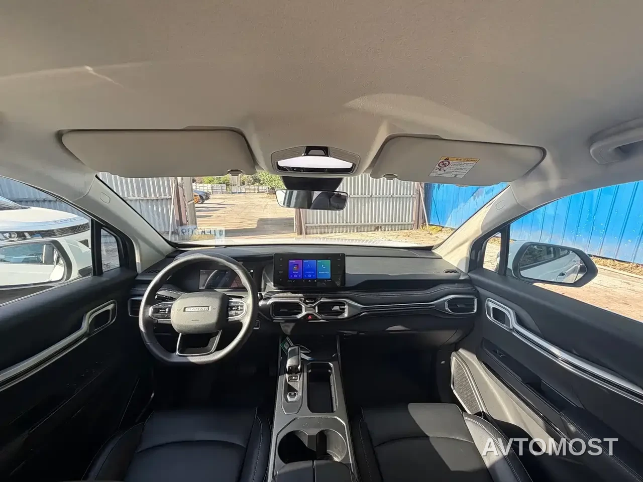 Geely Radar King Kong 2025 430km 2WD Long Cargo Wealth Guardian — фото 9