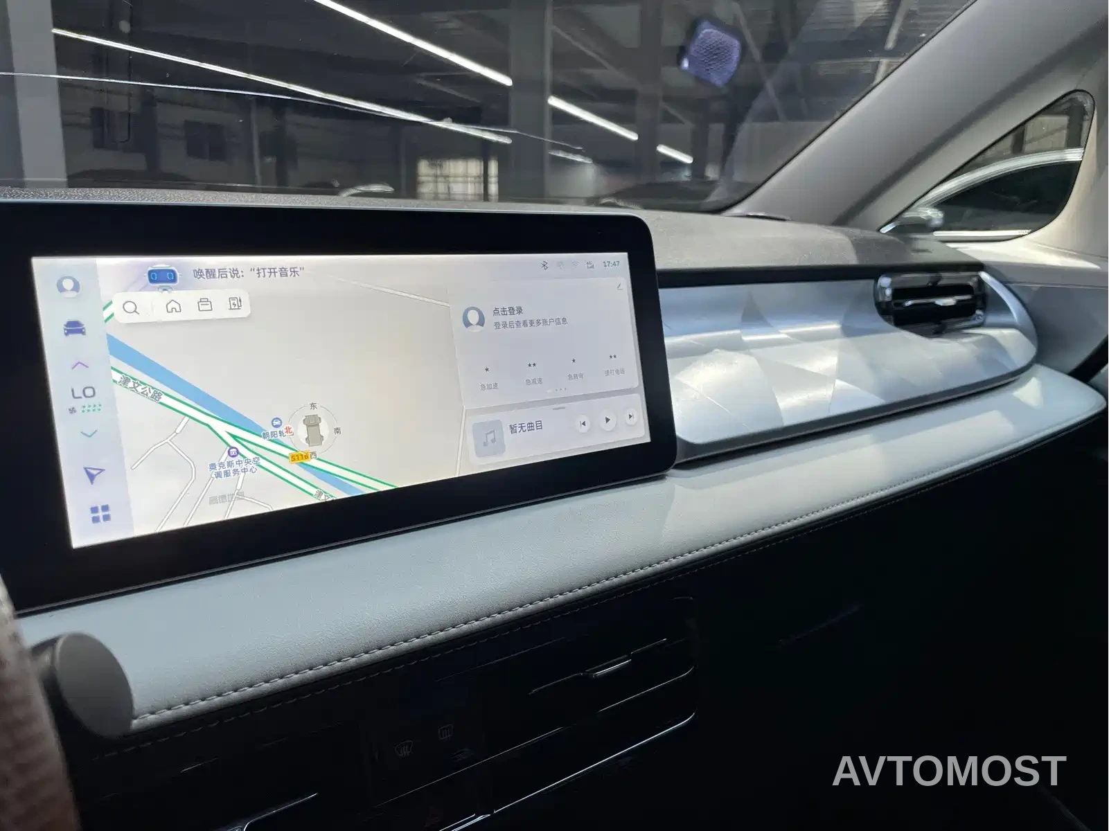 Geely Geometry E Firefly 2023 320KM Cute Tiger 5-seater — фото 8