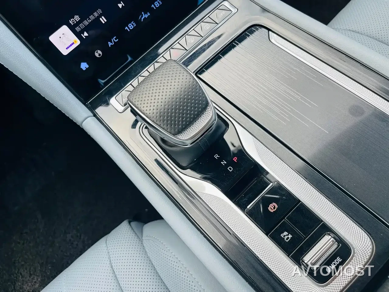 Hongqi H5 PHEV 2025 170 Super Hybrid Edition — фото 14