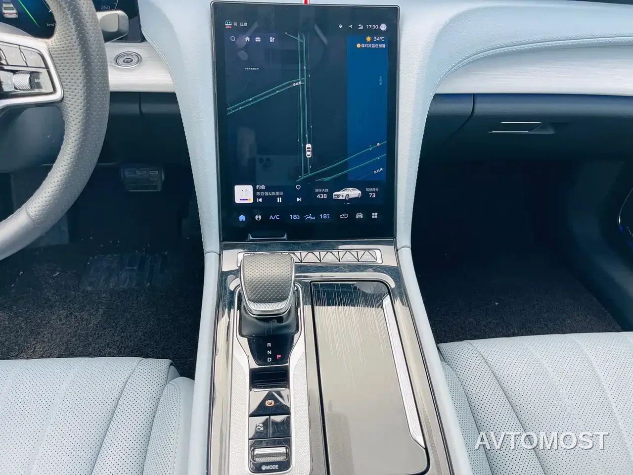 Hongqi H5 PHEV 2025 170 Super Hybrid Edition — фото 15