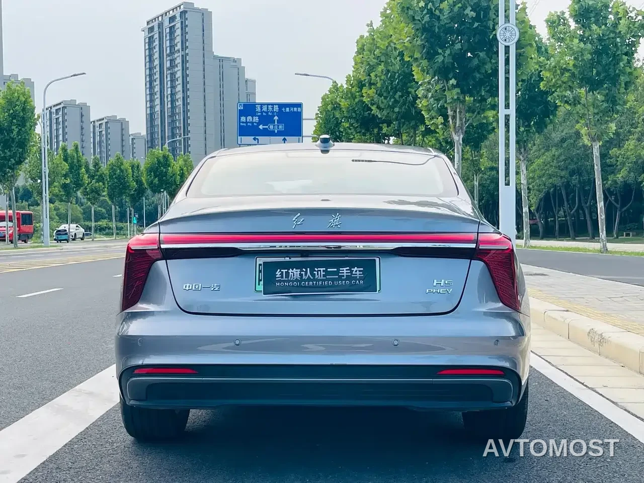 Hongqi H5 PHEV 2025 170 Super Hybrid Edition — фото 18