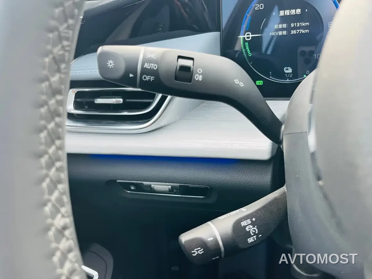 Hongqi H5 PHEV 2025 170 Super Hybrid Edition — фото 29