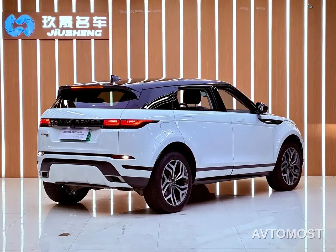 Land Rover Range Rover Evoque New Energy 2022 Range Rover Evoque L P300e Plug-in Hybrid — фото 17