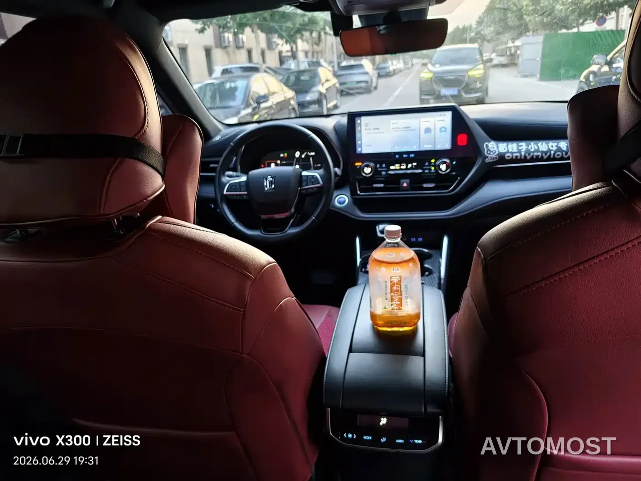 Toyota Crown Kluger 2022 2.5L HEV 4WD Premium Edition — фото 9