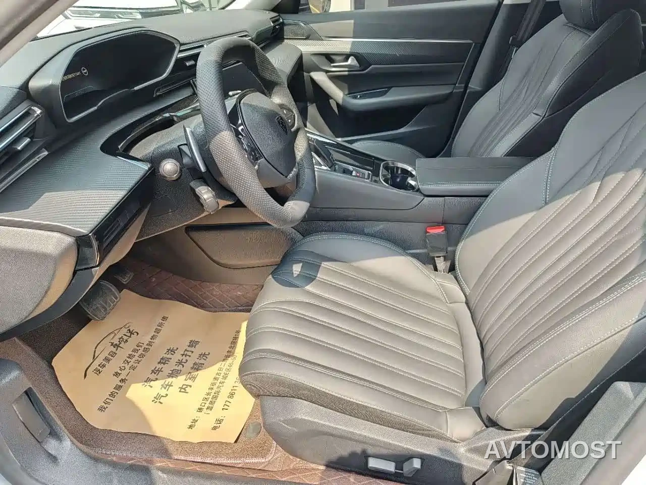 Peugeot 508 2023 508L 400THP Control Flagship — фото 4