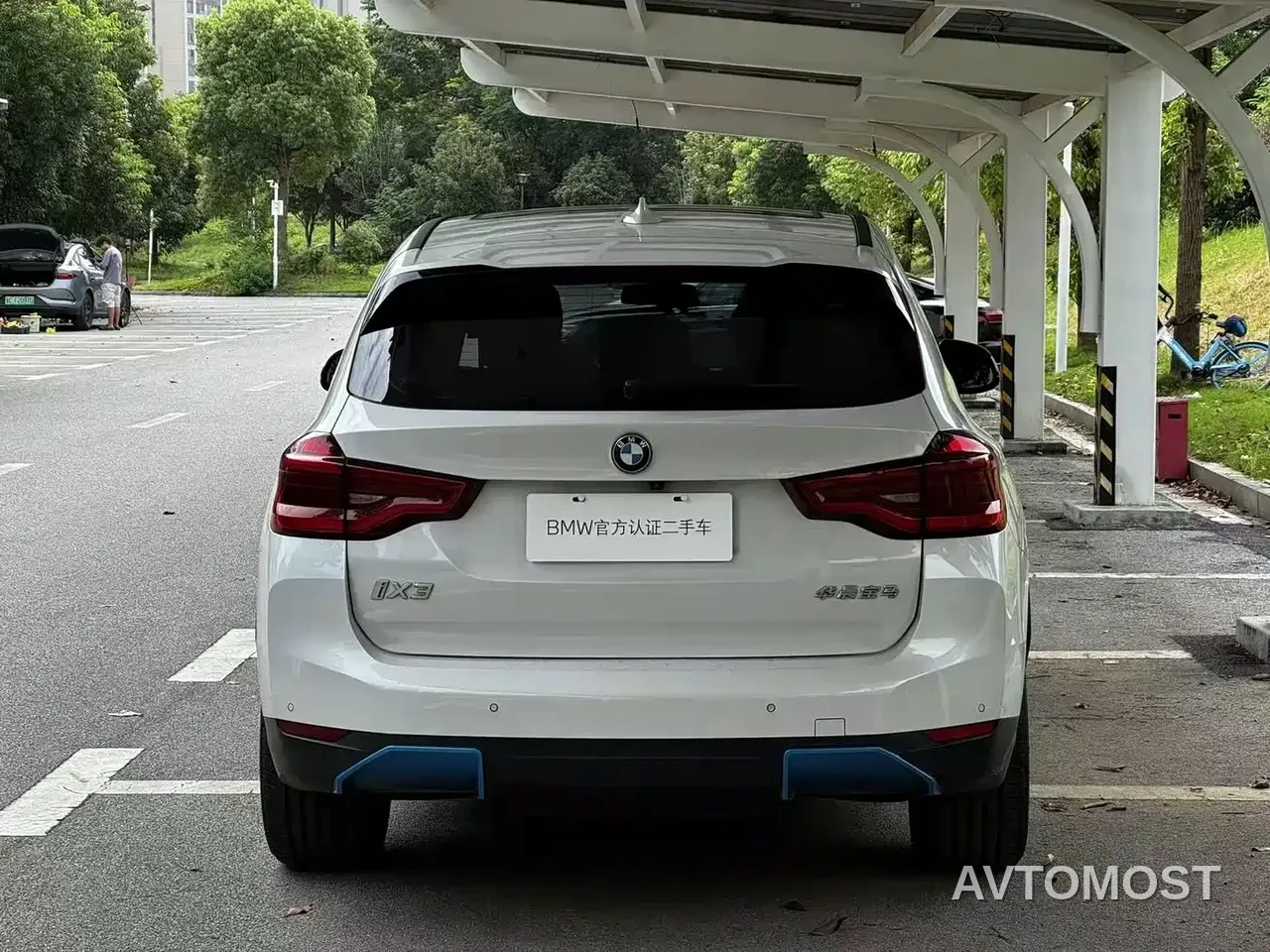 BMW iX3 2021 Leading — фото 15