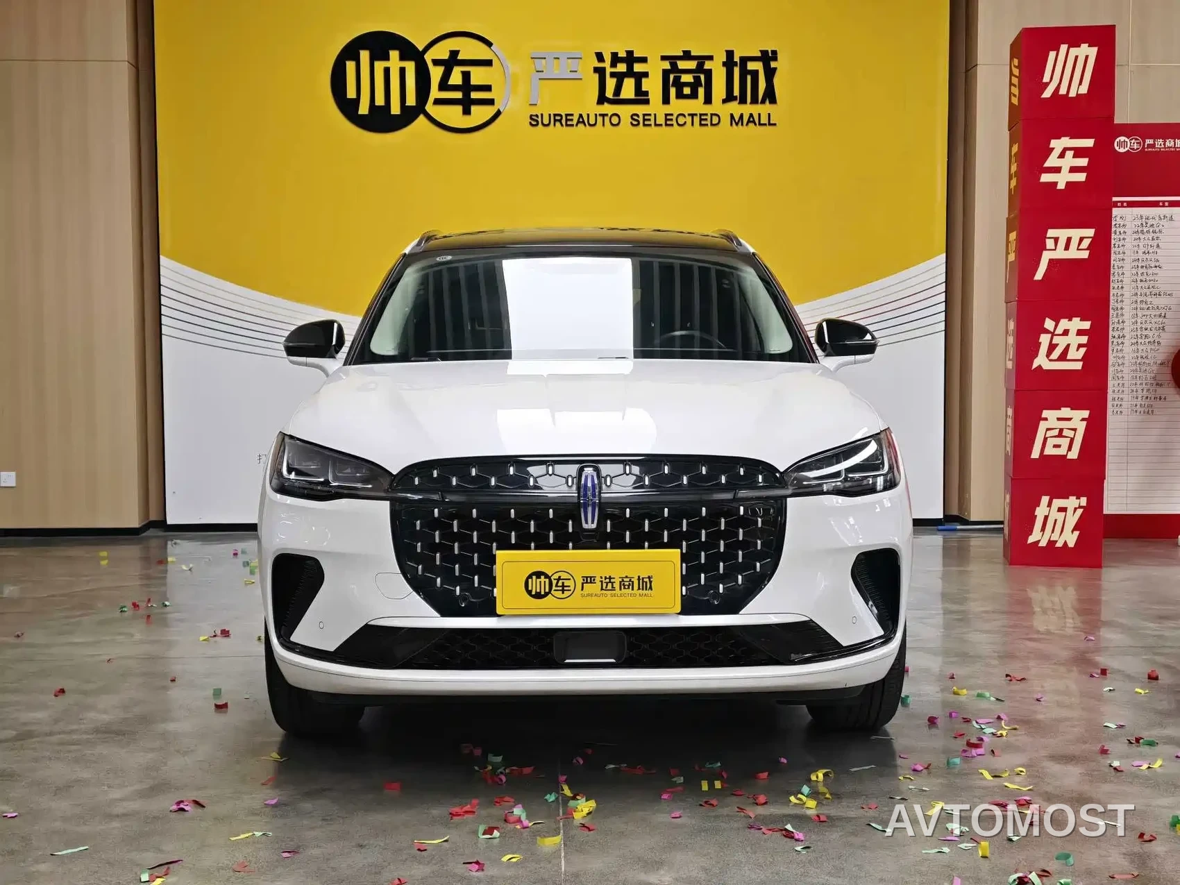 Lincoln Adventurer 2024 1.5T 2WD Premium Hybrid — фото 2