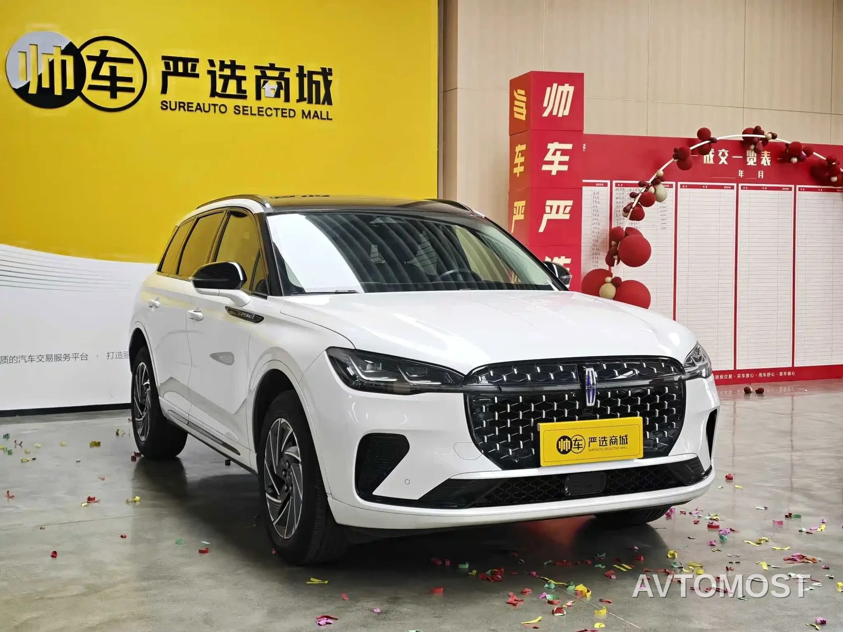 Lincoln Adventurer 2024 1.5T 2WD Premium Hybrid — фото 3