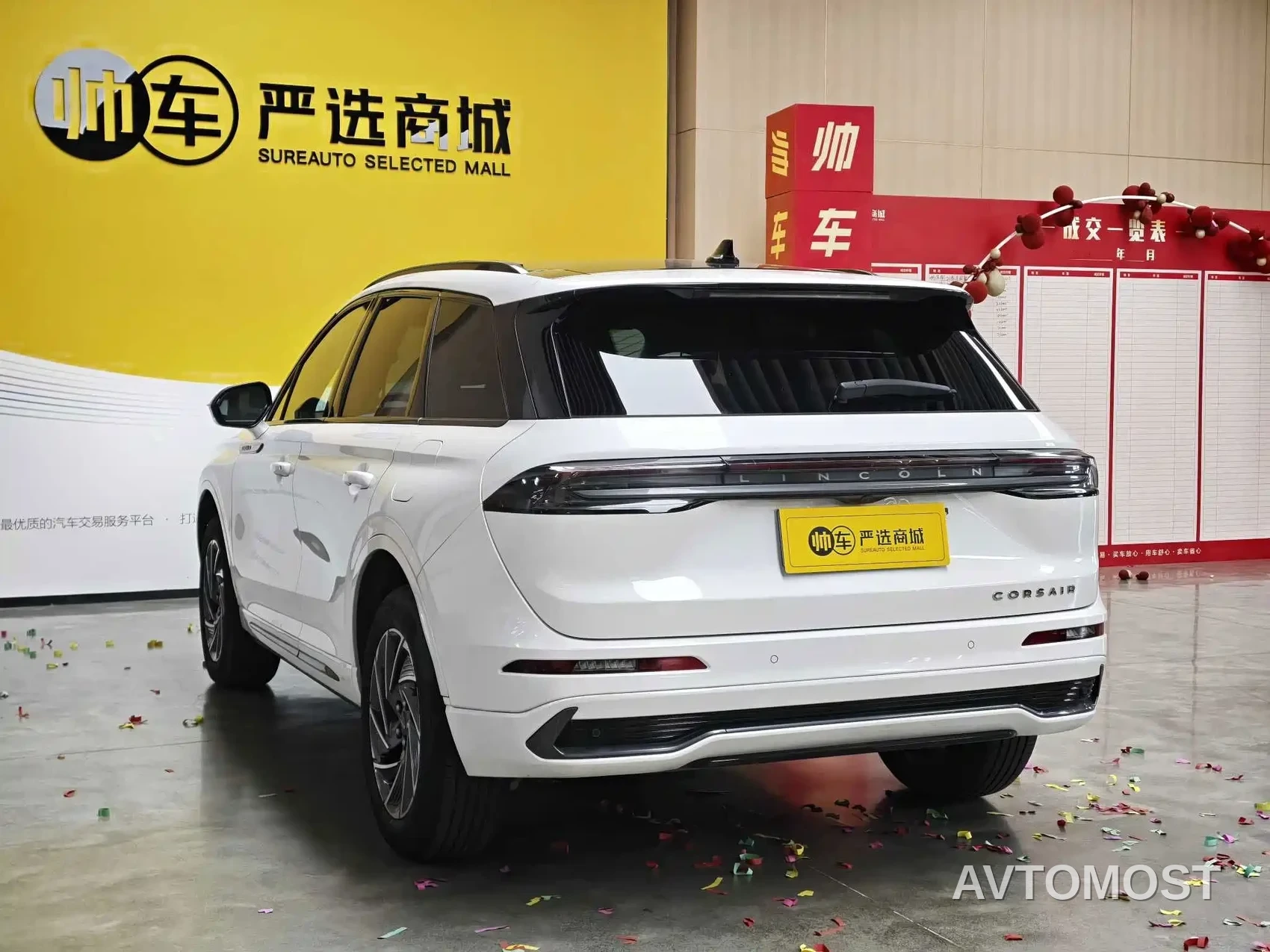 Lincoln Adventurer 2024 1.5T 2WD Premium Hybrid — фото 4