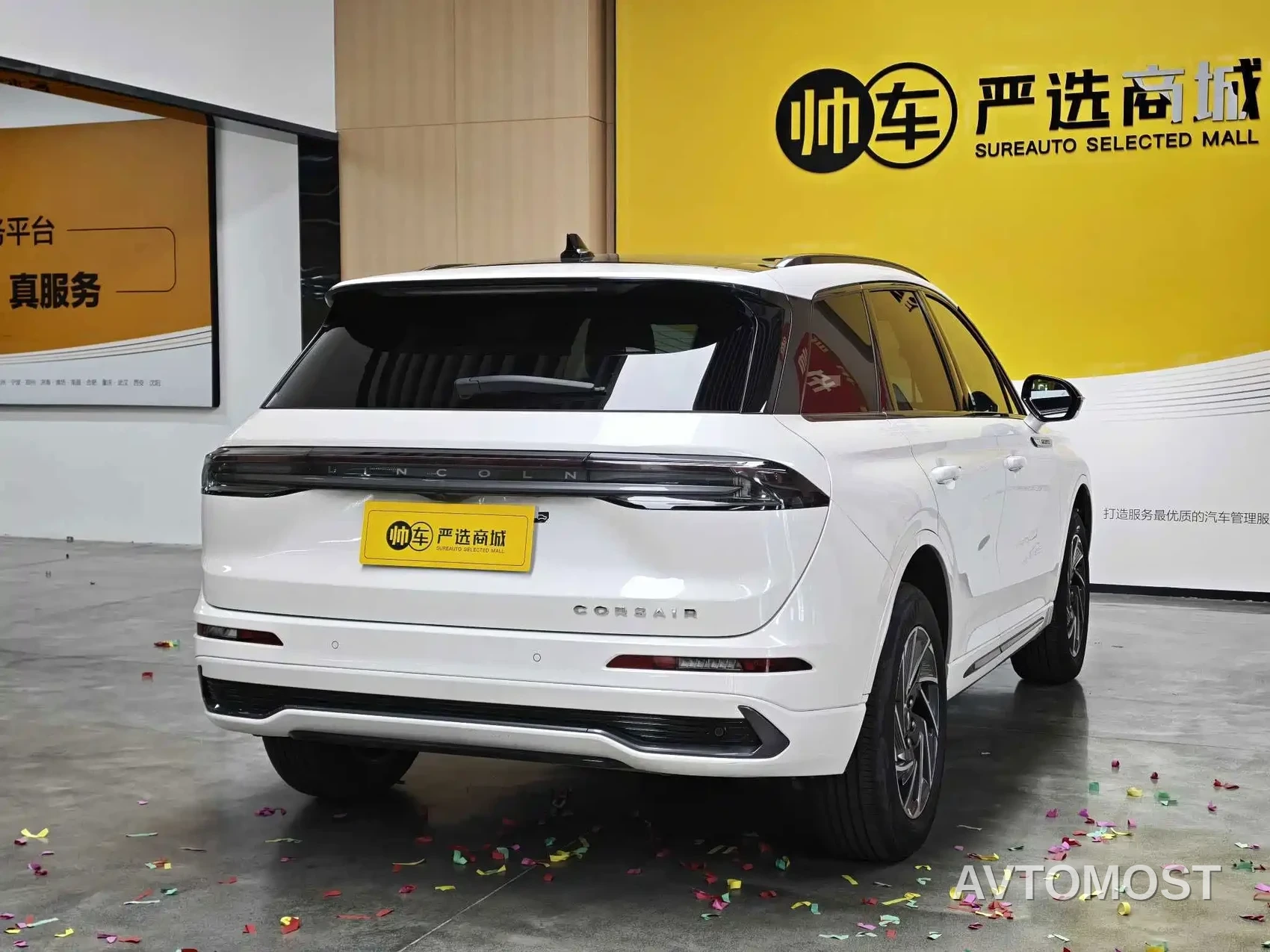 Lincoln Adventurer 2024 1.5T 2WD Premium Hybrid — фото 6