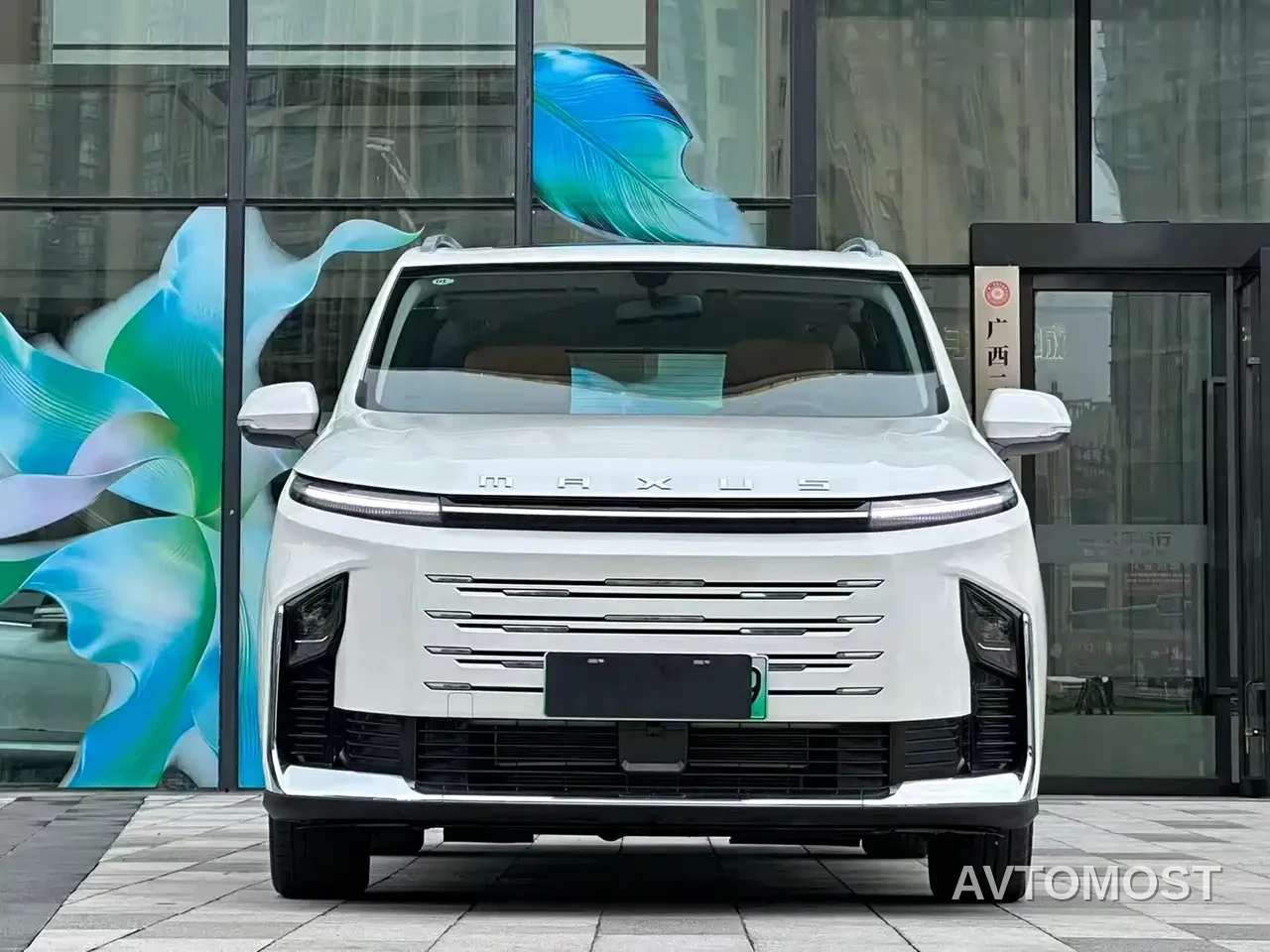 SAIC Maxus G50 PHEV 2025 Pilot Edition — фото 2