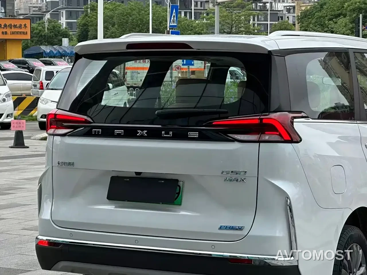 SAIC Maxus G50 PHEV 2025 Pilot Edition — фото 7