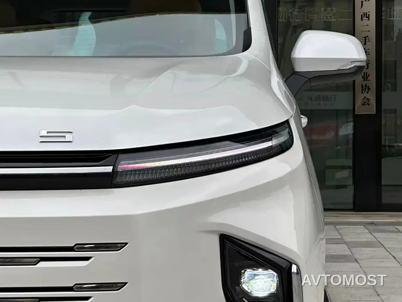 SAIC Maxus G50 PHEV 2025 Pilot Edition — фото 12