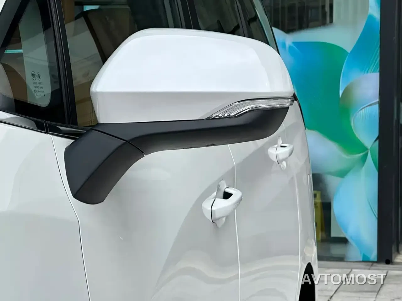 SAIC Maxus G50 PHEV 2025 Pilot Edition — фото 13
