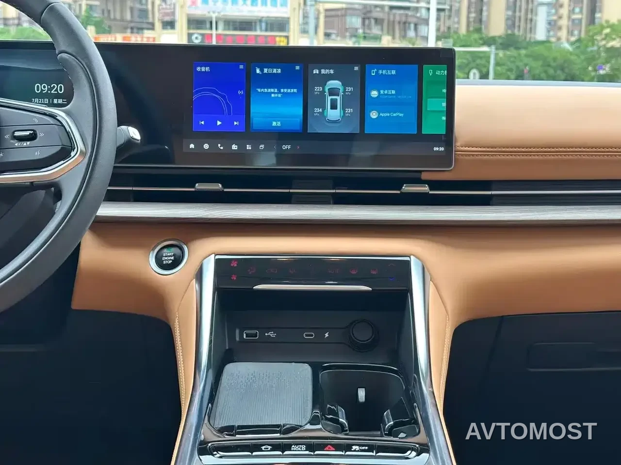 SAIC Maxus G50 PHEV 2025 Pilot Edition — фото 29