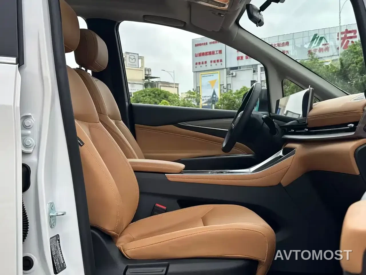 SAIC Maxus G50 PHEV 2025 Pilot Edition — фото 31
