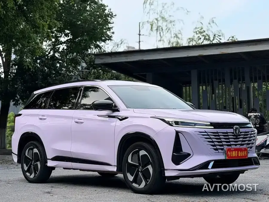 Changan CS75 PLUS iDD 2023 Smart Electric iDD Intelligent Leader Model